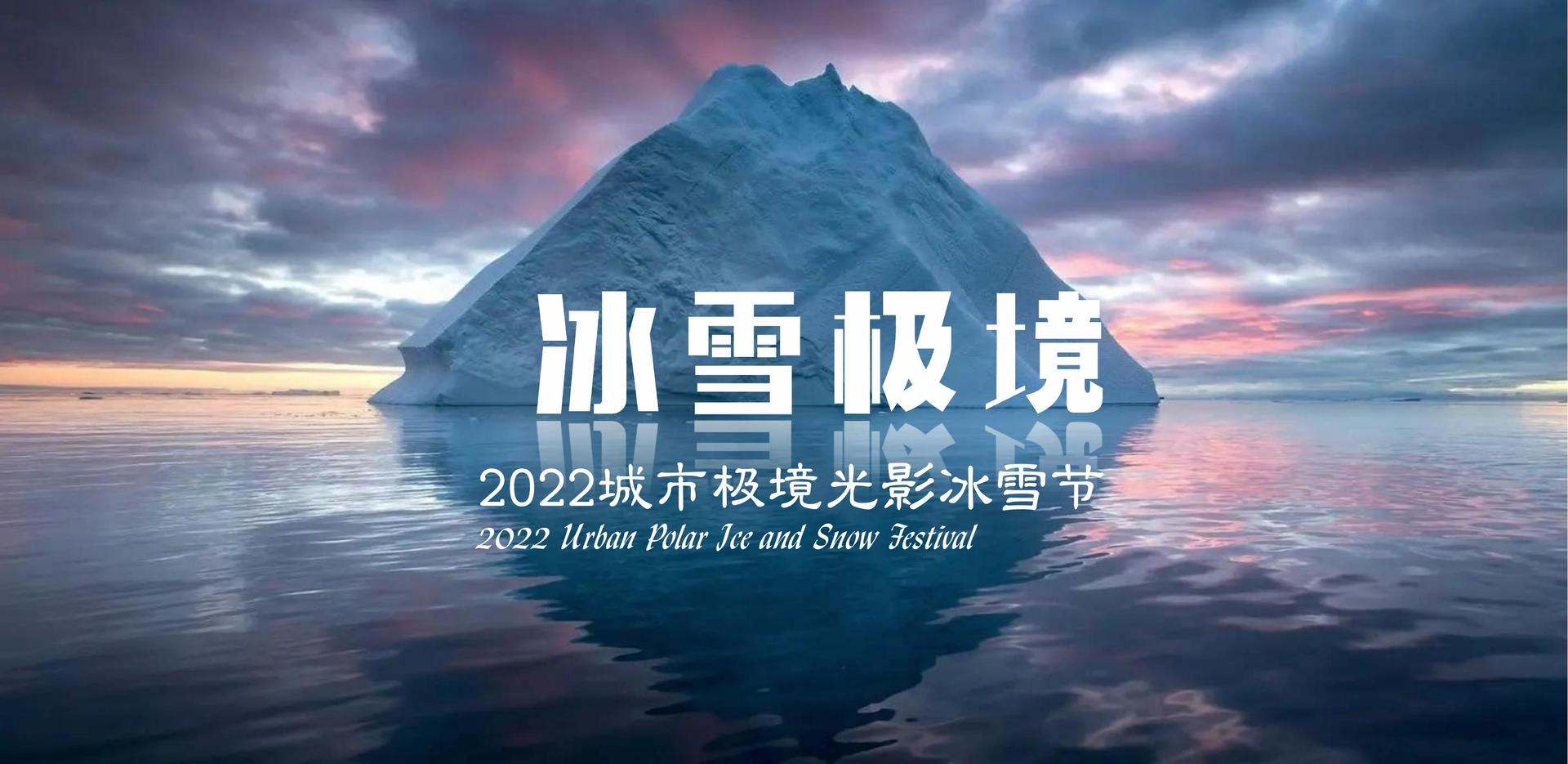 瑞中文化文化完成年度重点项目阶段性成果发布